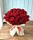 Букет 29 Красных роз в Масловский