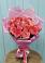 Букет 15 Розовых роз Равель в Масловский