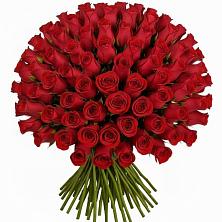 Букет Красные розы Чери Лав в Масловский