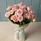 Букет Розовый шарм в Масловский